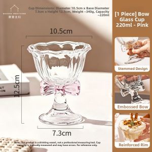 MODERN SWEETHOME | High Appearance Glass Cup