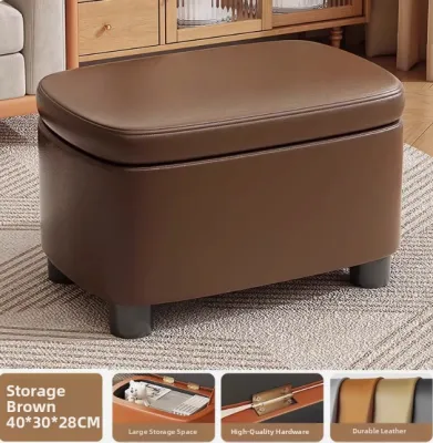 Keluojing | Round Storage Stool for Home Shoe Changing Sofa