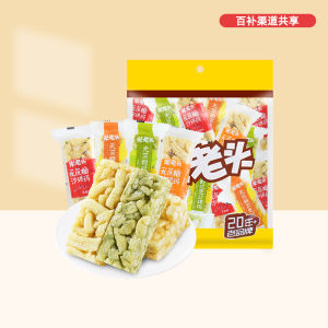 Uncle Pop Sugar-Free Sha Jia Ma 780g Traditional Chinese Snack Cake Perfect Gift for New Year Celebration from Mainland China