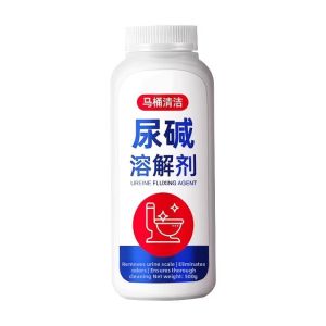 TANGJIXIONG | Strong Stain Removal Toilet Cleaner