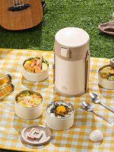 YongLe | Multi-layered Insulated Bento Box