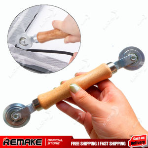 ลูกกลิ้งอย่างดี ลูกกลิ้งมุ้ง ลูกกลิ้งมุ้งลวด ลูกกลิ้งมุ้งไฟเบอร์