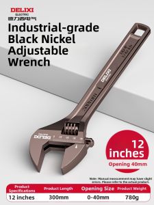 DELIXI Electric | Multifunction Adjustable Wrench