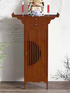 Altar Cabinet Buddha Altar Cabinet Shrine Cabinet Console Table Old-Fashioned Square Table for Eight People Household Incense Table Clothes Closet Middle Hall Table Incense Burner Table for Fairy Table a Long Narrow Table Guanyin Buddha Cab 神台桌