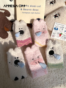 Thickened Coral Fleece Sleep Socks Womens Cute Plush Home Floor Socks Autumn Winter Style Warm Cozy Mid-Calf Personality Cat Ears Socks