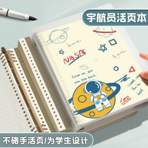 B5 Size Blank Notebook A5 Size Diary Grid Paper Thickened Notebook Astronaut Coil Simple Ins Style for College Students And Postgraduate Exams