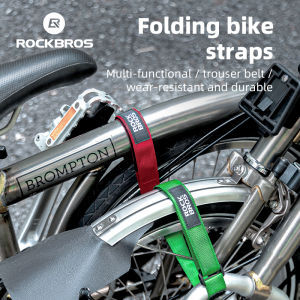 ROCKBROS Foldable Bicycle Fixed Straps Velcro Convenient Bike Strap Tight Pants Leg Strap Bicycle Accessories