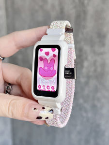 Iboann Nylon Woven Bracelet for Huawei Honor Band 6 7 9 7-Color Card Buckle Compatible with Iboann Smartwatch Band for Men And Women