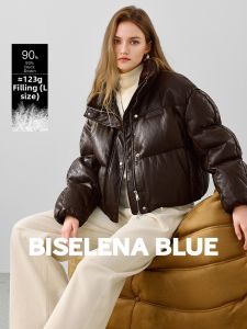 BEIQIANI | 90% Duck Down Hooded Warm Faux Leather Quilted Jacket