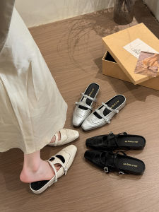 MIFULIAN | Retro French Style Mary Jane Square Toe Slippers with Internal Lift