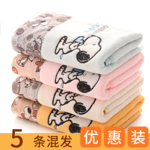ผ้าขนหนู5ชิ้นใช้ในครัวเรือนล้างหน้าผู้ใหญ่เด็กซับน้ำเพิ่มความหนามือผู้ใหญ่นุ่มกว่าผ้าฝ้ายแท้น่ารักดูดี