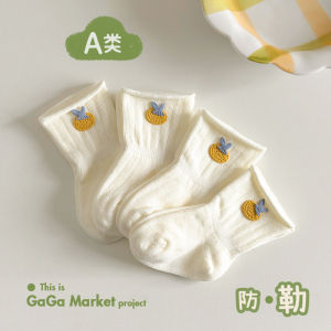 ถุงเท้าเด็กแรกเกิดผ้าฝ้ายแท้บาง ไม่รัดข้อ ถุงเท้าครึ่งแข้งสีขาว ถุงเท้าเด็ก ถุงเท้าเด็กชายและเด็กหญิง ฤดูใบไม้ผลิ ฤดูใบไม้ร่วง ฤดูหนาว