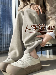 กางเกงขายาวทรงหลวมผ้าขนสัตว์หนาสำหรับฤดูใบไม้ร่วงและฤดูหนาว กางเกงขายาวทรงตรงลำลองสำหรับเล่นกีฬา กางเกงขายาวทรงหลวมสำหรับผู้หญิง