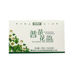 QINGFENGXIANG | Cold Brewed Pu-erh Tea with Jasmine Fragrance 60g