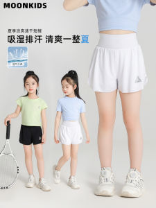 Girls Summer Sports Ice Silk Cool Feeling Shorts Outdoor Wear Quick Dry Three-quarter Length Childrens Clothing Moon Kids Brand