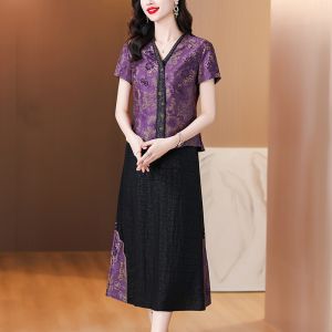MAIMEI | New Chinese Style Womens Song Jin Embroidered Top And Skirt Two-Piece Set Summer 2025 Spring Turtle Pattern Evening Gown