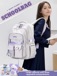 MONLEYTA | Lightweight Large Capacity Backpack For Junior High School Girls Spine Protection Dual Shoulder Bag Convenient For Studying