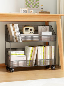 MUGG | Portable Book Storage Shelf Bookbag Organizer