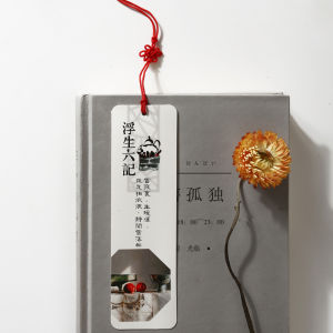 Minimalist Zen Reading Bookmarks Creative Cultural Gifts for Study Room Small Niche Good Things Artistic Reading Souvenirs