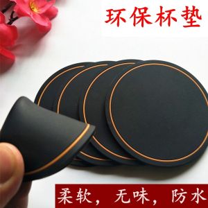 European-Style Cup Teacup Mat Creative round Heat Insulation Silica Gel Pad Placemat Non Slip Beer Coaster Home Bar Coaster