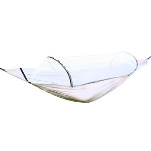 winpolar | Sun Protection Mosquito Repellent Thickened Anti Tipping Swing Hammock