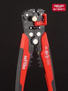 DELIXI | Multifunctional Electrician Pliers