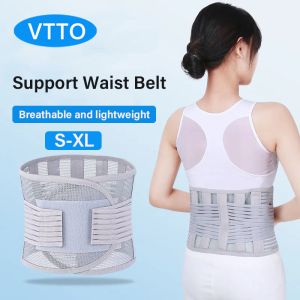 VTTO Waist Protective Belt Steel Plate Support Orthopedic Lumbar Back Support Belts Waist Trainer Corset Brace Support Pain Relief