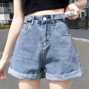 High-Waisted Denim A-LIne Jean Shorts Adjustable Waistband Cuffed Hem