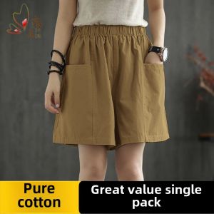 Hong Kong Style Loose Fit Cotton Casual Shorts Womens Summer High Waist Wide Leg Workwear Pants Trendy Versatile Slimming