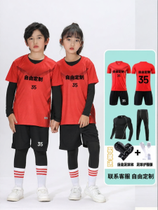 SK | Custom Training Match Football Kits Winter Long Sleeve