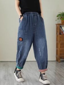 Quần Jeans Denim Ống Rộng Thời Trang Cho Nữ Cao Tuổi Mùa Xuân 2025 Quần Thường Ngày Cạp Cao Chất Liệu Cotton Co Giãn