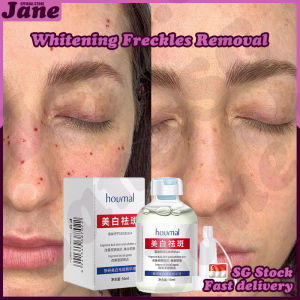 🎈SG stock🎈 Niacinamide anti freckles cream / Melasma dark spot Whitening serum face brightening / Freckles removal / 美白祛斑精华液