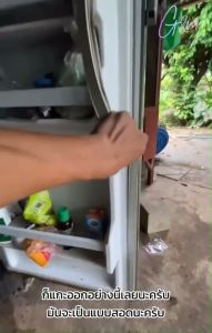 ขอบยางตู้เย็น สำหรับ HITACHI R-H200PA