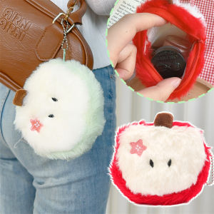 New Cartoon Cute Apple Plush Doll Toy Bag Pendant Coin Purse Storage Headphones Lipstick Key Embroidery Small Card Bag