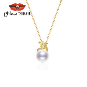 Lucky Dragon Necklace with Pearl 8-9mm