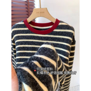 Ultra Soft And Warm Double-Sided Fleece Long Sleeve T-Shirt Loose Fit Shoulder-Length Cuff Striped Thickened Womens Top