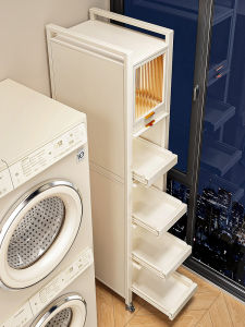 youqin | Slim Pull-out Storage Cabinet