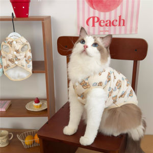 Thickened Fleece Warm Cute Short-Snout Cat Dog Clothes Autumn Winter Pet Vest Adorable British American Style Kitten Clothes