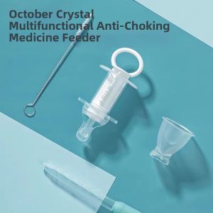SHI YUE JIE JING | Choke-Prevent Dropper Syringe Feeding Set