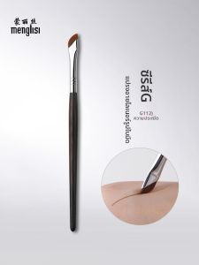MENGLISI | Cọ Trang Điểm Đa Năng