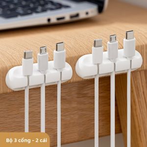 DEHUB | Tổ Chức Dây Sạc Điện Thoại Dán Tường Quản Lý Dây Cáp