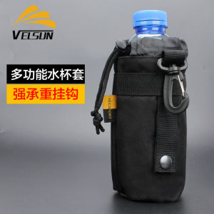 Outdoor Camouflage Water Cup Bag Sports 7 Mug Holder Tactical Waist Belt Multi-Functional Molle Accessories Pouch Velsport