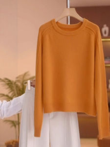 Moxueer | Slimming Soft Orange Round-Neck Knit Sweater