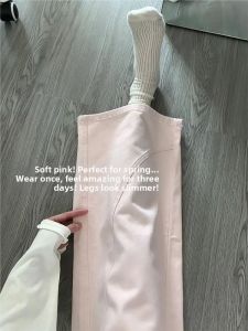 Elegant Spring Design Minor High Waist Pink Wide Leg Jeans Pants