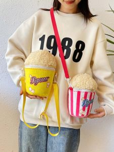 กระเป๋าสะพายข้างผ้าขนสัตว์รูปถ้วยน้ำตาล กระเป๋าใส่โทรศัพท์มือถือแบบตลก กระเป๋าสะพายข้างลายการ์ตูนสุดน่ารัก กระเป๋าสะพายข้างแบบลำลอง