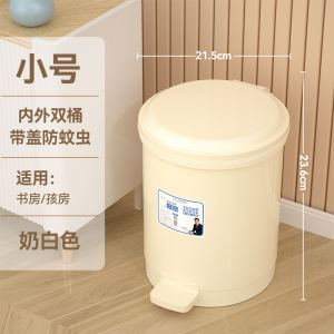 Hands-Free Foot Pedal Trash Can Large Capacity Double Barrel Waterproof Odor-Resistant for Kitchen Living Room No Bending Needed