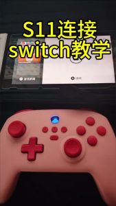 Switch controller game Bluetooth wireless PC computer Android Apple game controller Nintendo Switch/Lite/Switch OLED ps4 handle