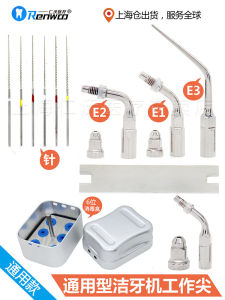 Nha Khoa Rửa Răng Miệng Kim Thiết Bị Làm Sạch Sắc Nét Còi Hú Woodpecker Sử Dụng Thương Mại Thiết Bị Chăm Sóc Răng Miệng Điện Tử Sản Phẩm Thông Minh