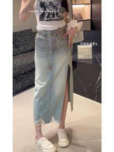 MANMI | Unique Design Jean Skirt with Slit