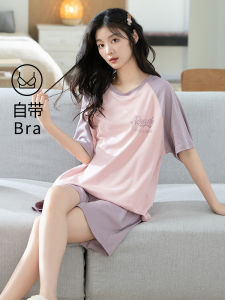 Womens Summer Sleepwear Set Pure Cotton Short Sleeve Home Clothes with Chest Pad Comfortable Breathable Cotton Pajamas